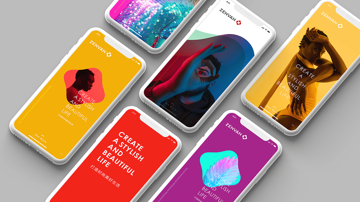 商業管理公司海報應用