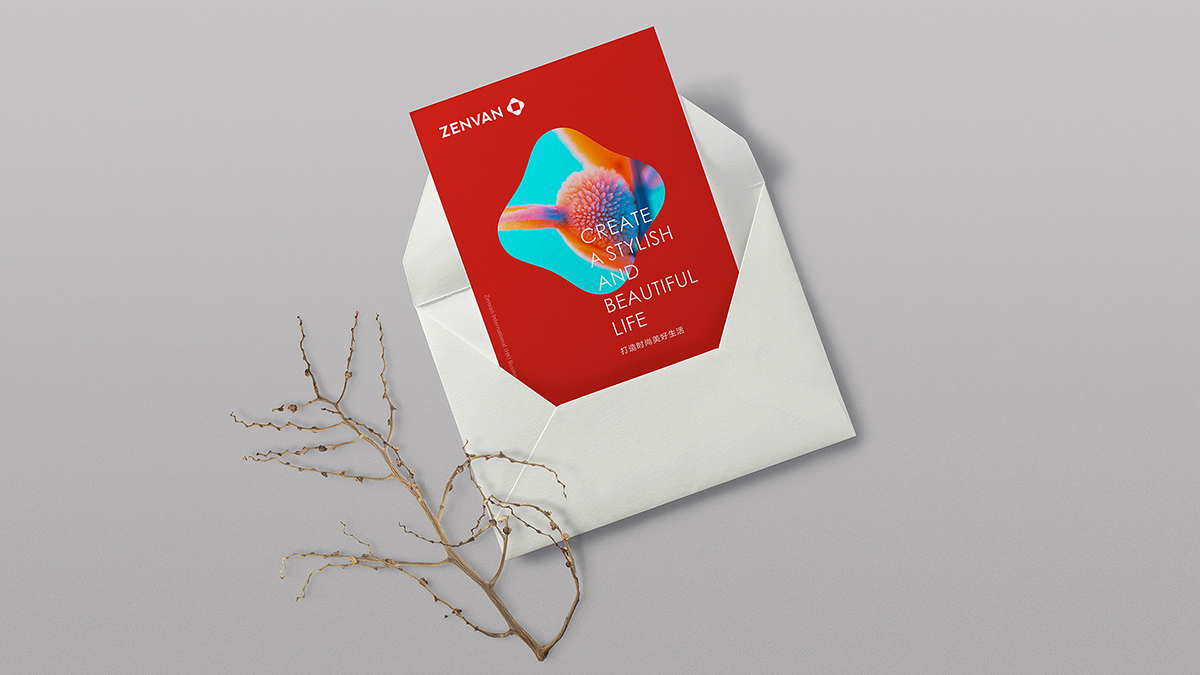 商業管理公司LOGO應用效果