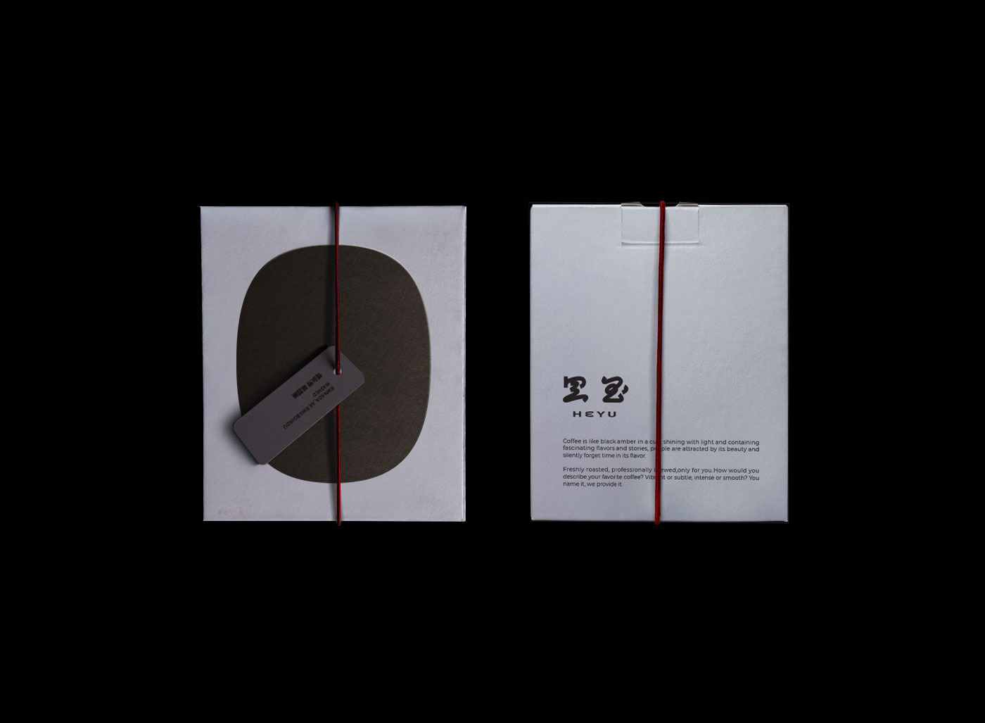 咖啡品牌形象設計