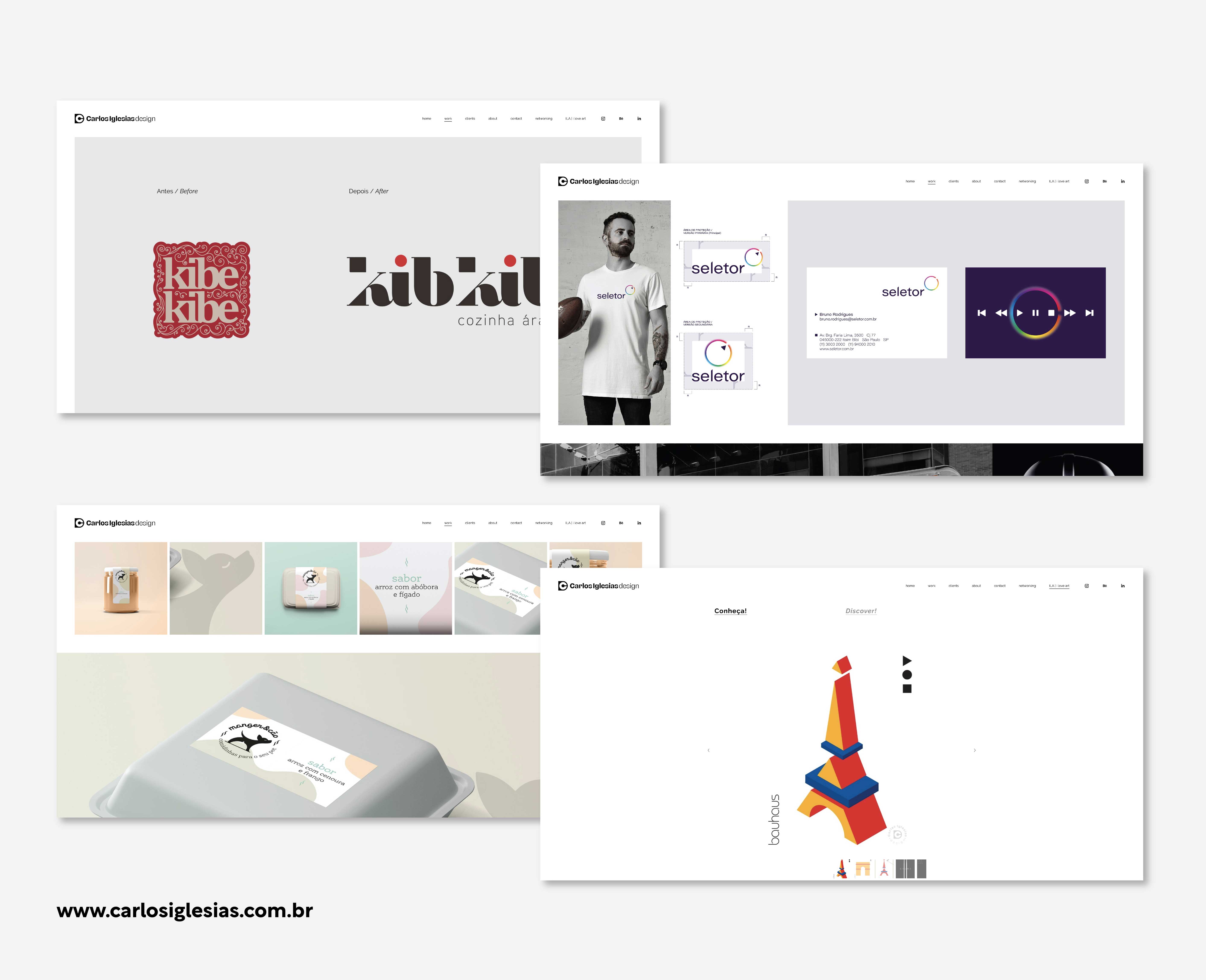 設計機構企業形象設計