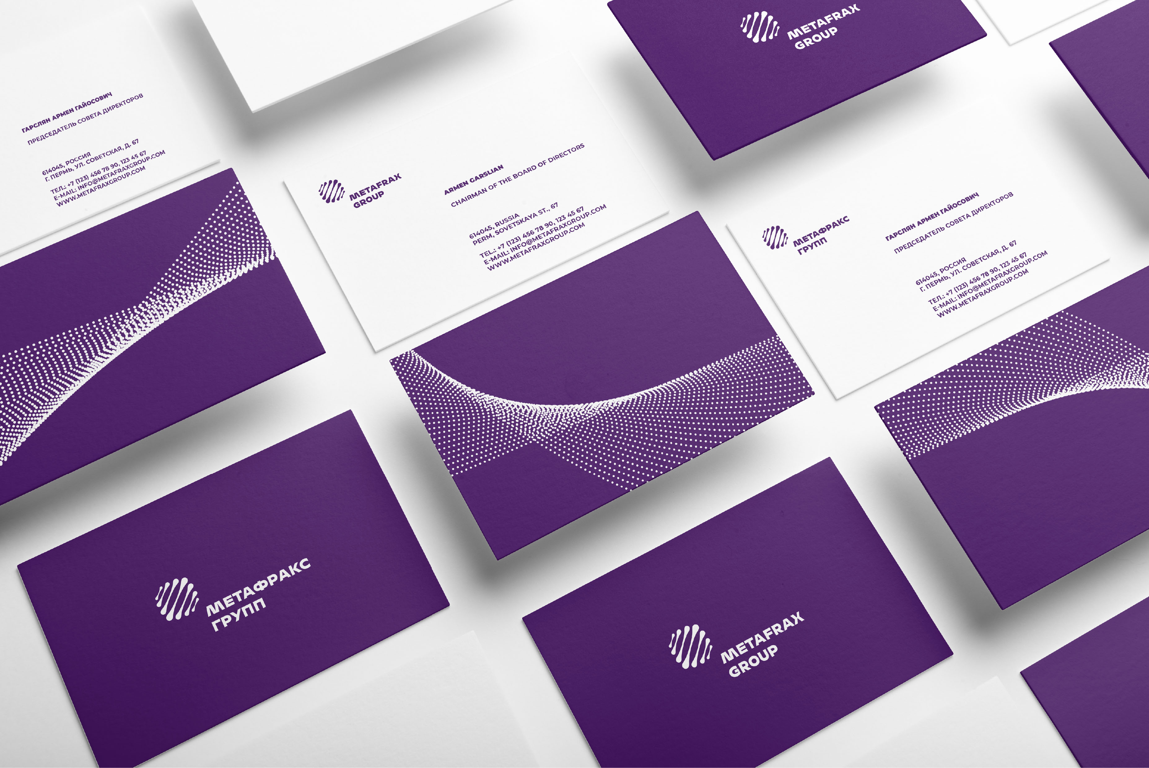 化工企業VI設計 化工企業VI設計