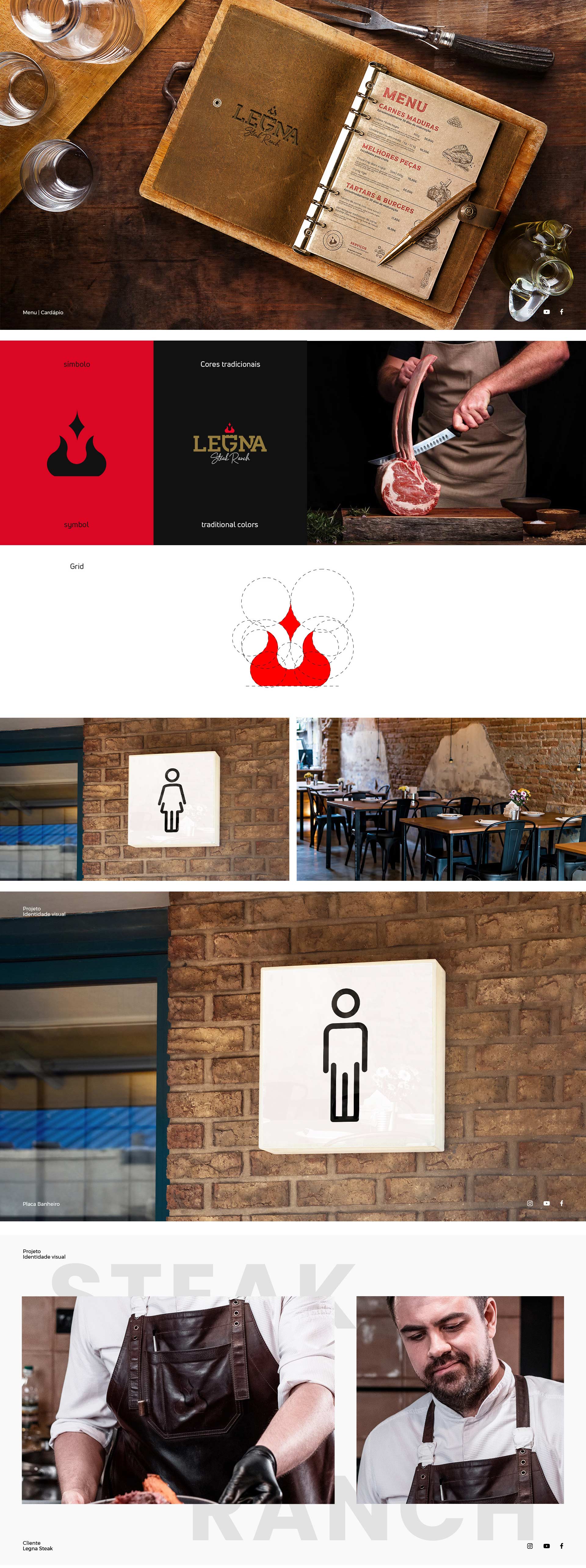 食品VI設計 食品VI設計