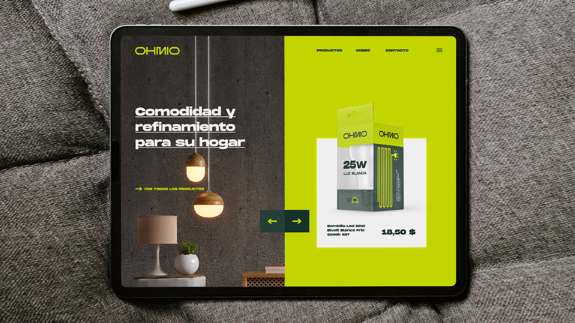 能源公司品牌設計