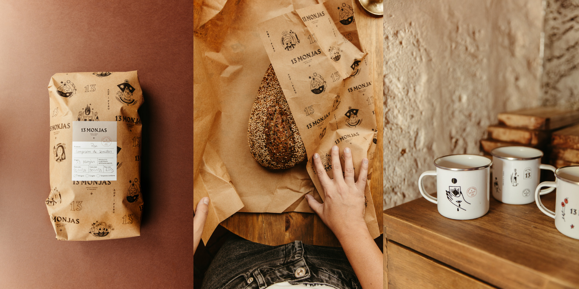 食品品牌設計 食品品牌設計