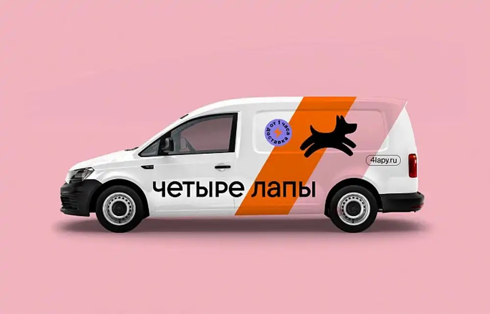 寵物零售店品牌設計