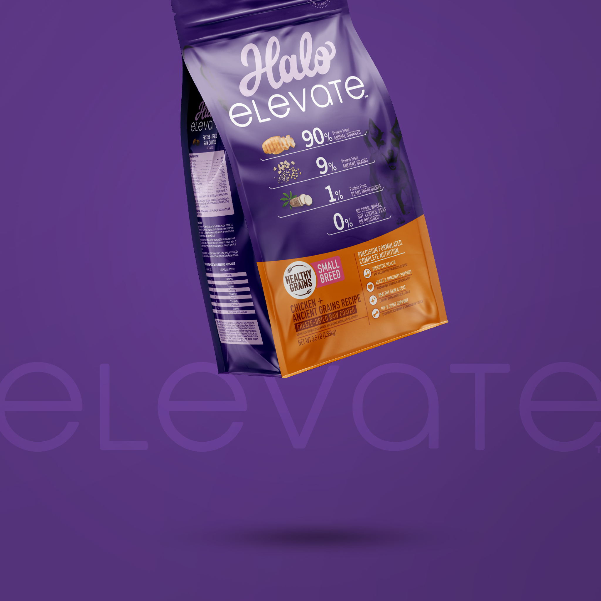 食品品牌設(shè)計 食品品牌設(shè)計