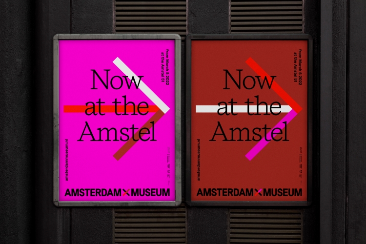 博物館品牌設計