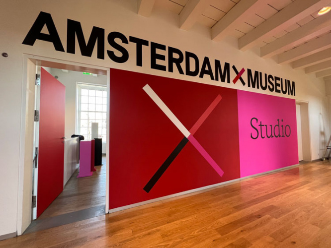 博物館品牌升級設計