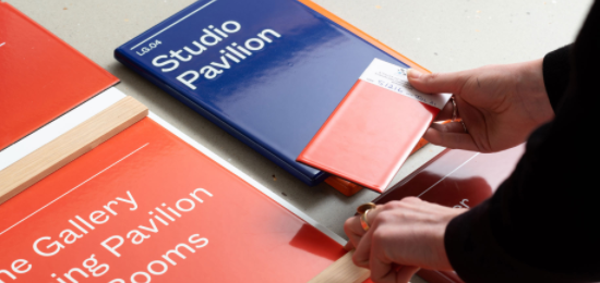 博物館品牌設計