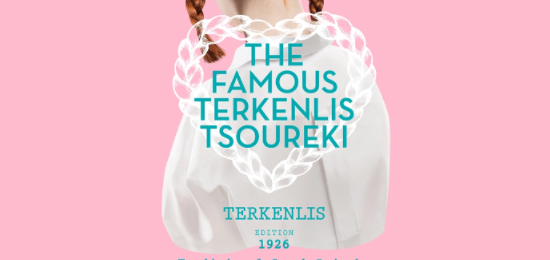 希臘食品品牌設(shè)計(jì)