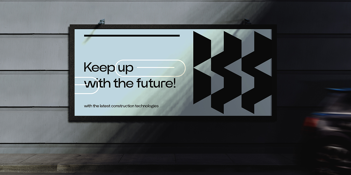 房地產公司品牌設計