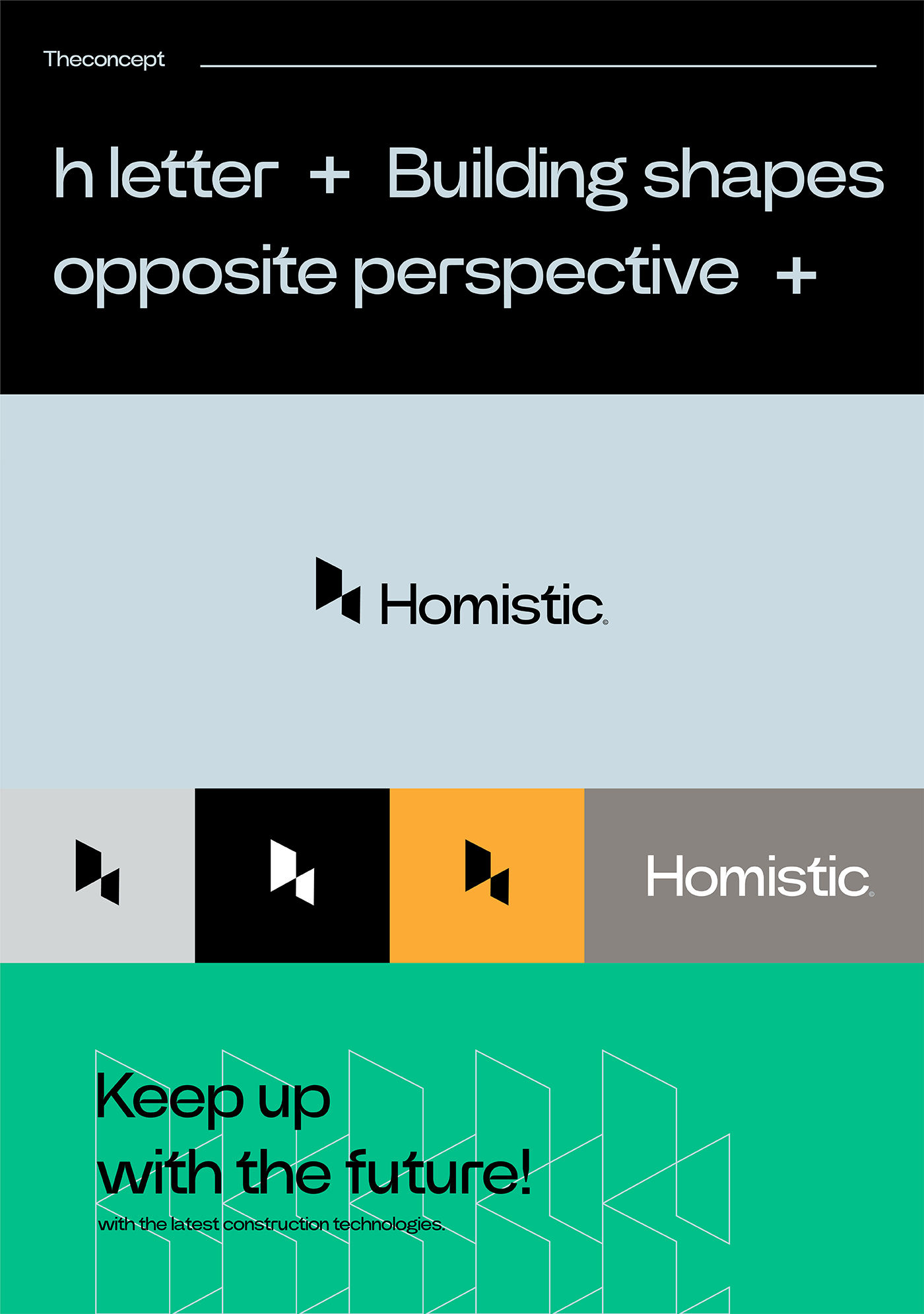 房地產公司品牌VI設計