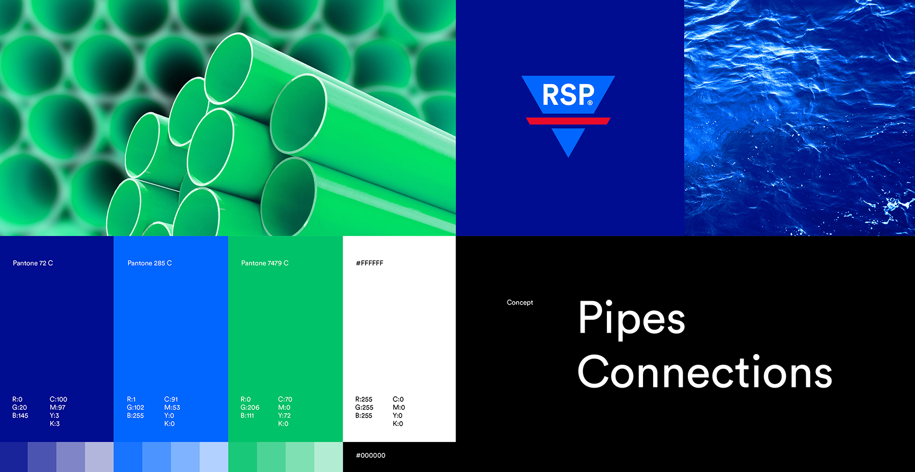 建筑業制造商品牌設計
