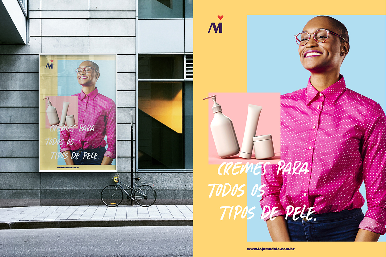 時(shí)尚商店VI設(shè)計(jì)