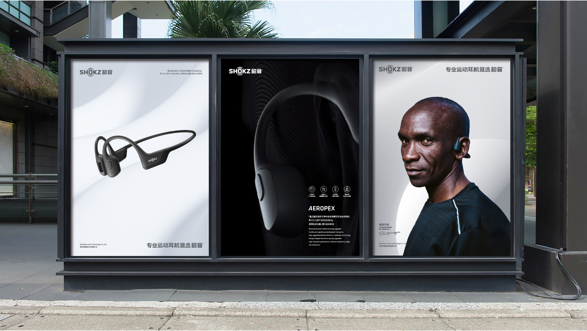 品牌標志設計與圖形logo的不同展示