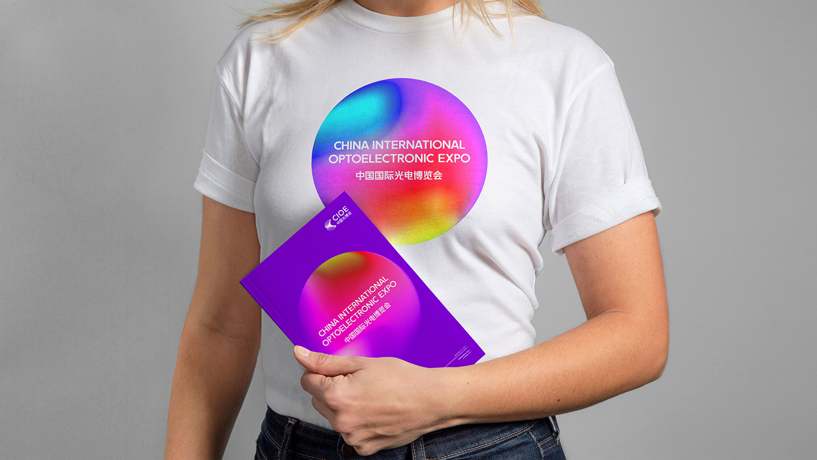 展會文化衫設計