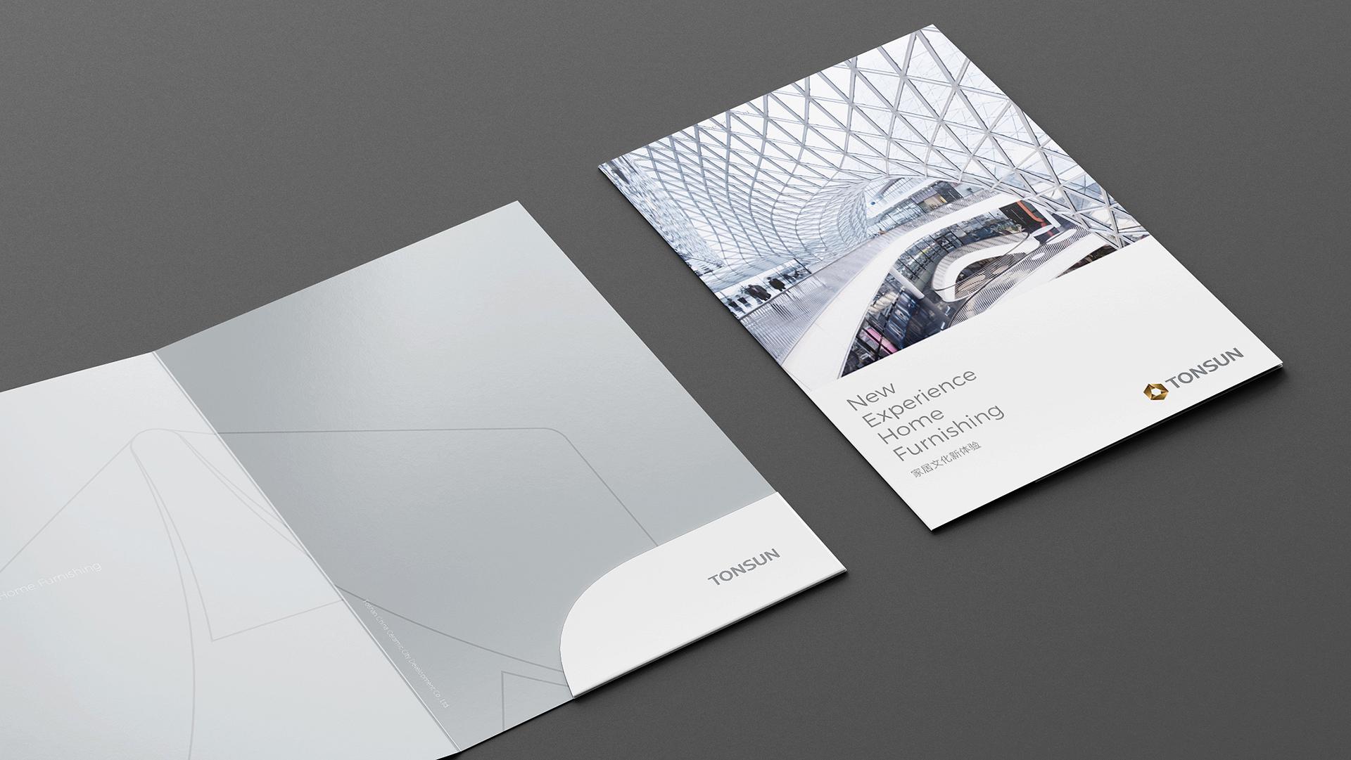 品牌logo設(shè)計(jì)的作用及好處