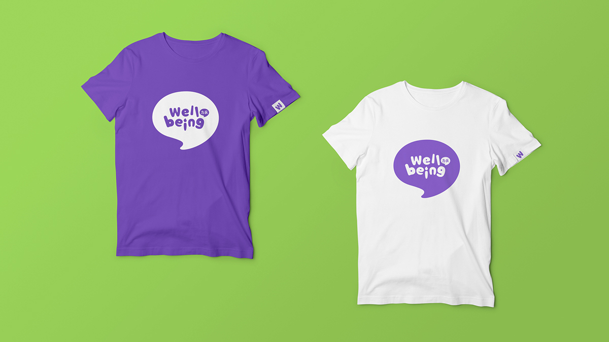 英語培訓(xùn)文化衫設(shè)計