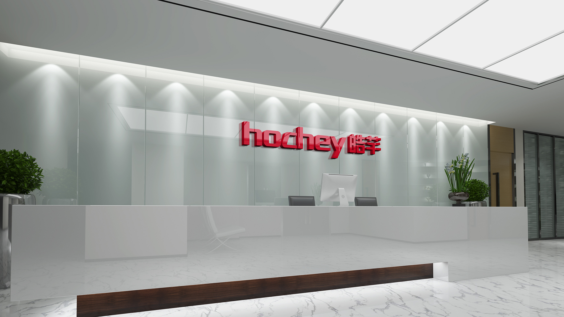 醫(yī)療VI設(shè)計(jì)