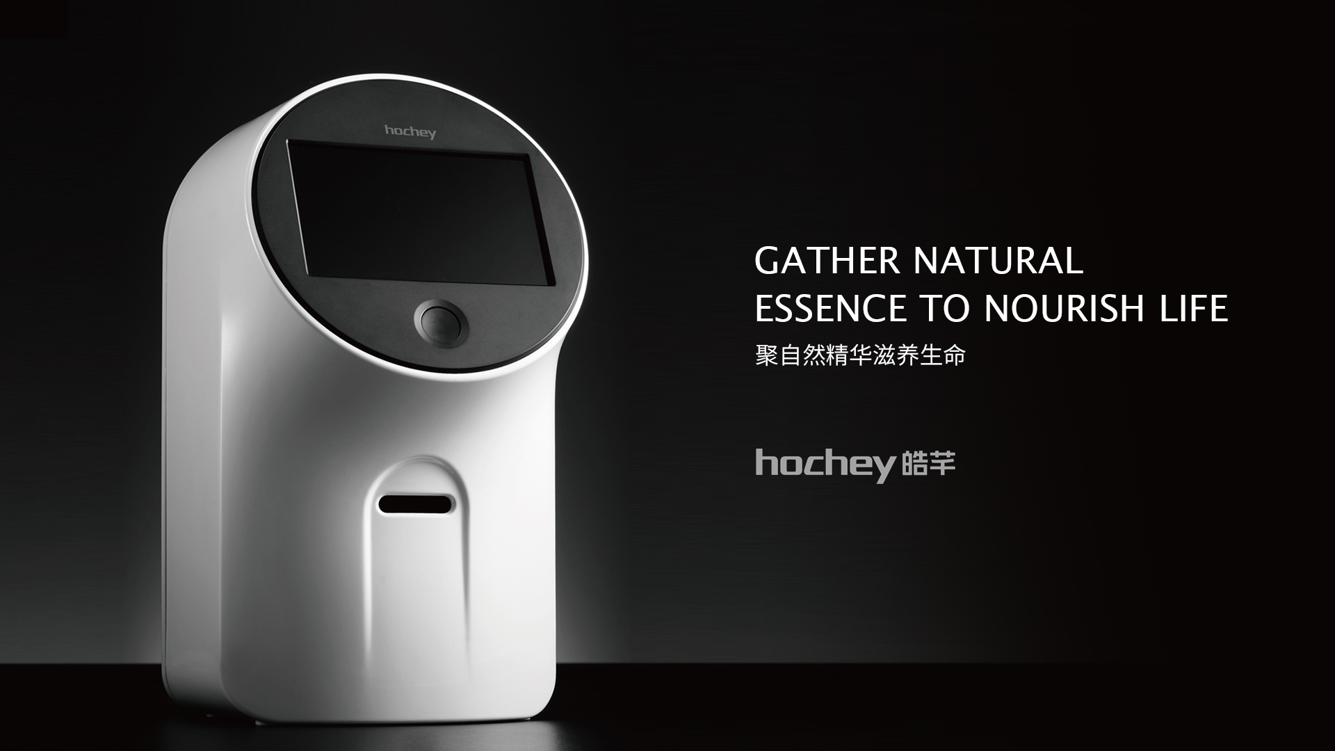 醫(yī)療VI設(shè)計(jì)