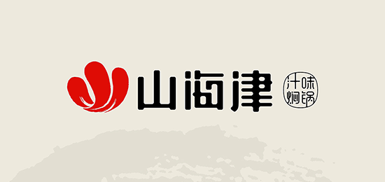 餐飲品牌VI設計