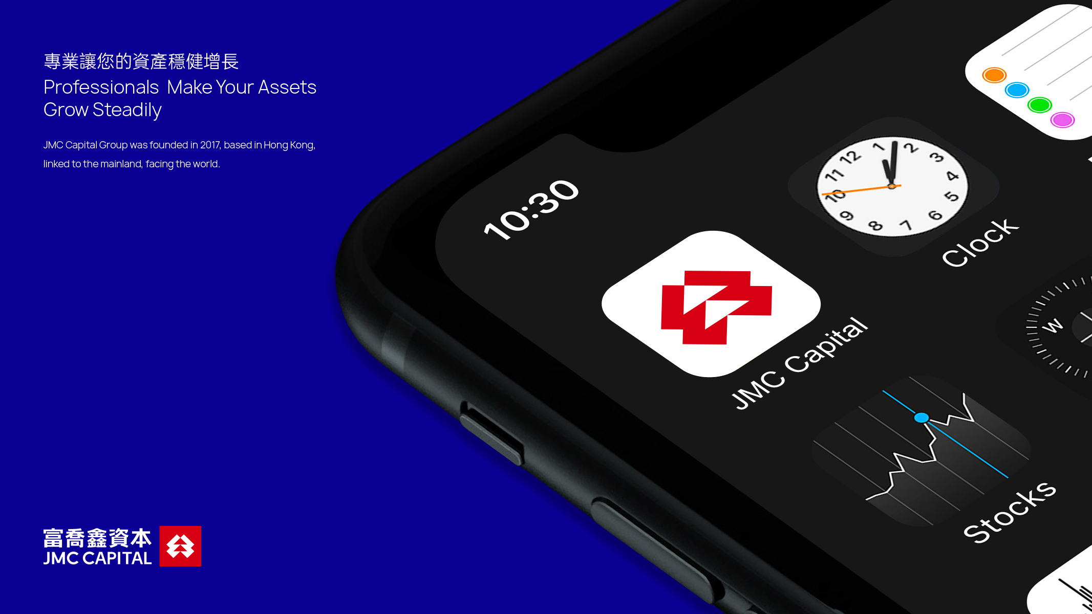 金融行業品牌設計