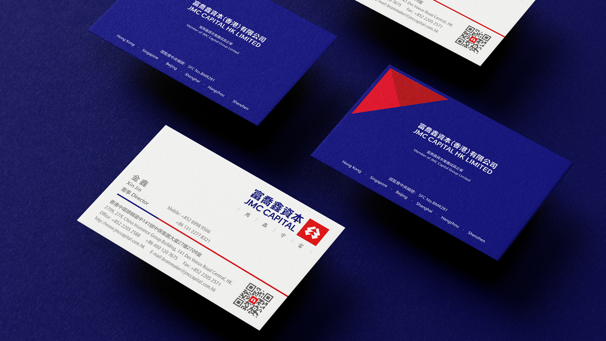 金融行業VI設計