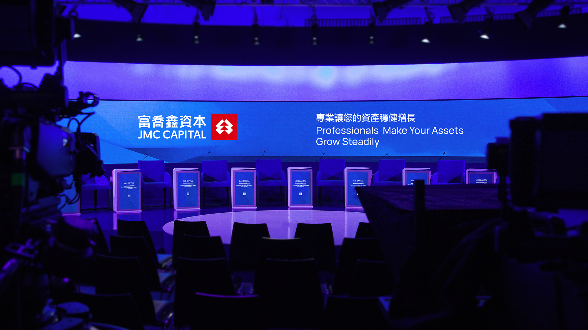 金融行業標志設計