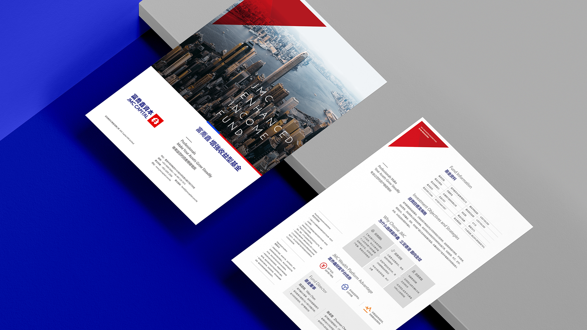 金融公司標志設計