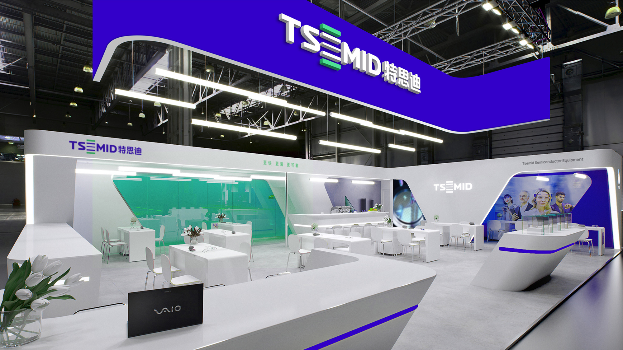 芯片企業品牌設計