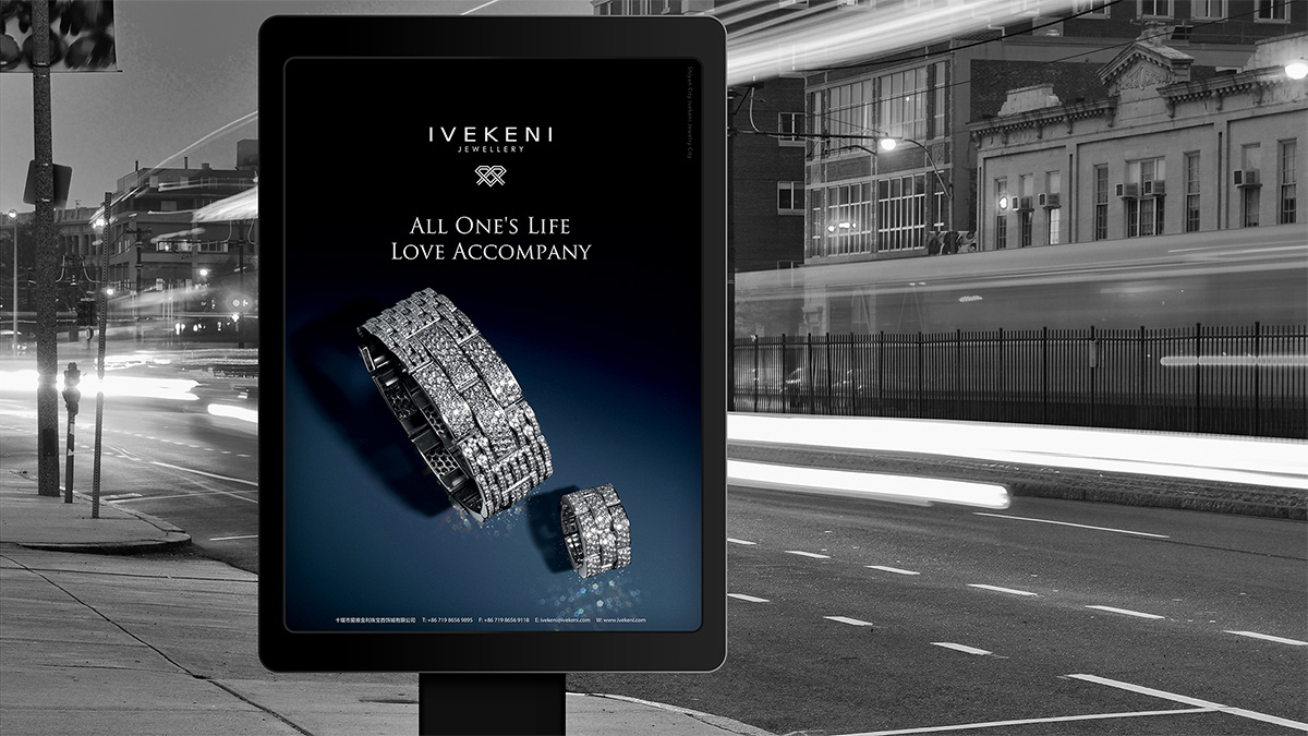 珠寶VI設(shè)計,珠寶品牌logo設(shè)計