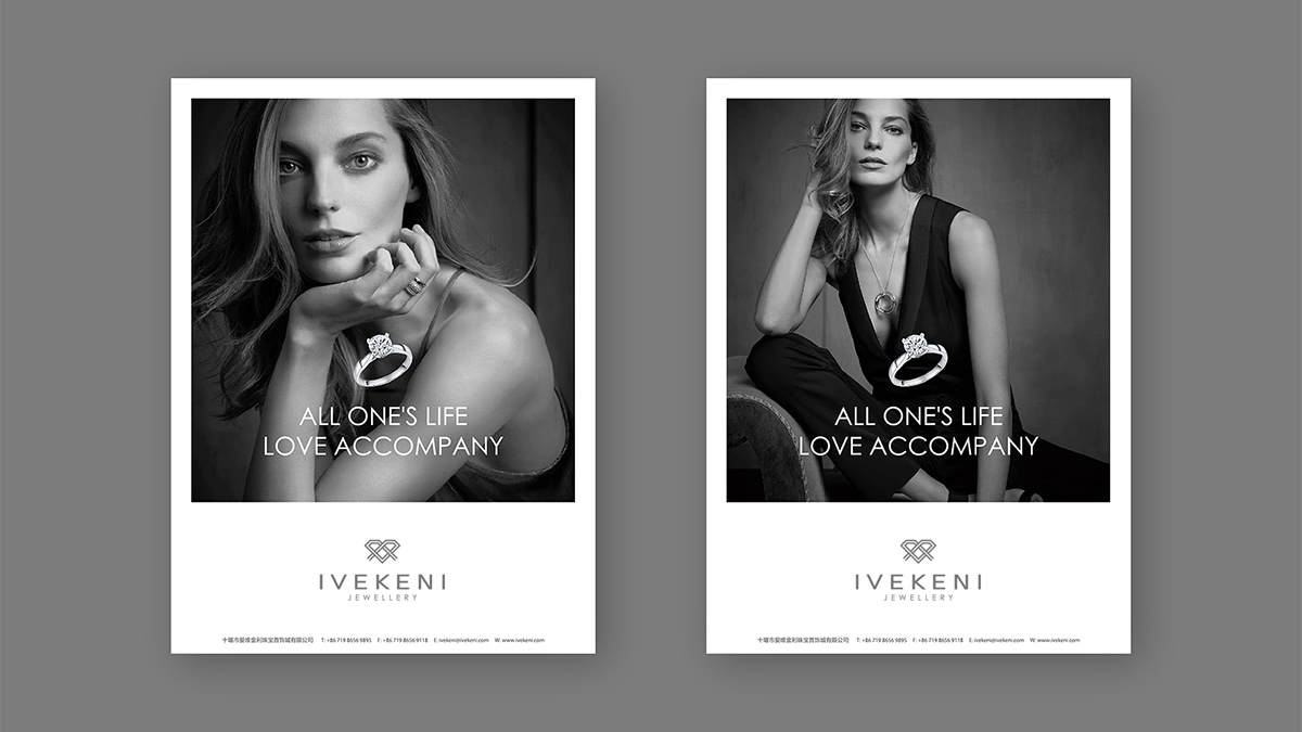 珠寶VI設(shè)計,珠寶品牌logo設(shè)計