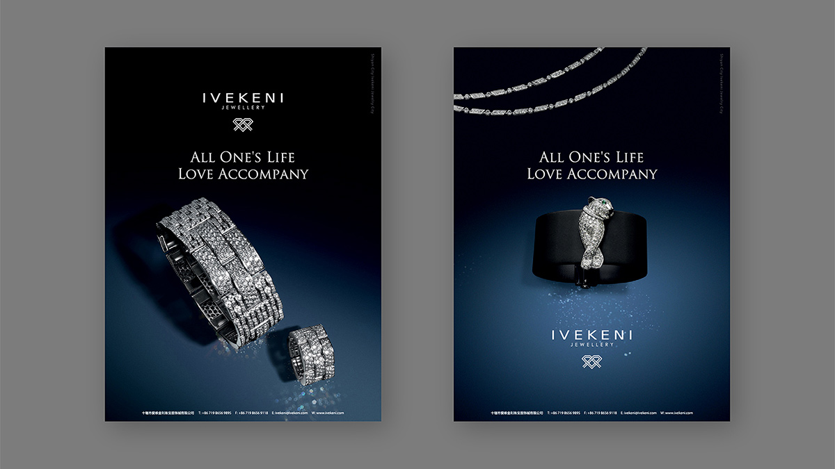 珠寶VI設(shè)計,珠寶品牌logo設(shè)計