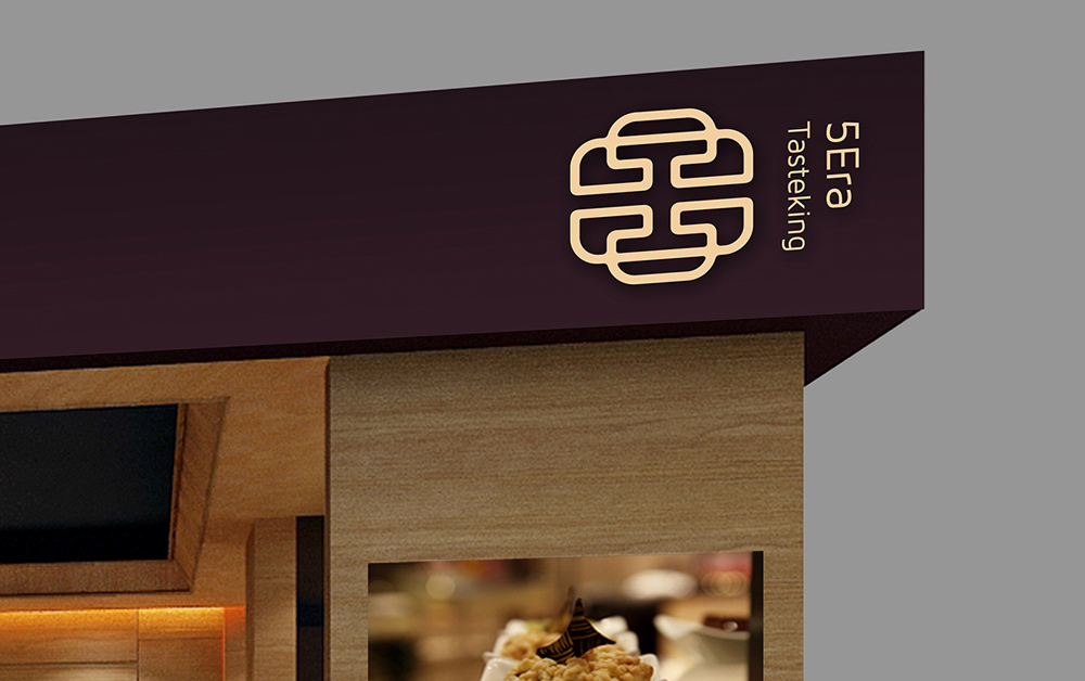 餐飲品牌VI、標志設計