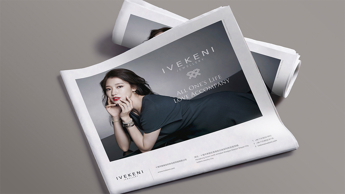 珠寶VI設(shè)計,珠寶品牌logo設(shè)計