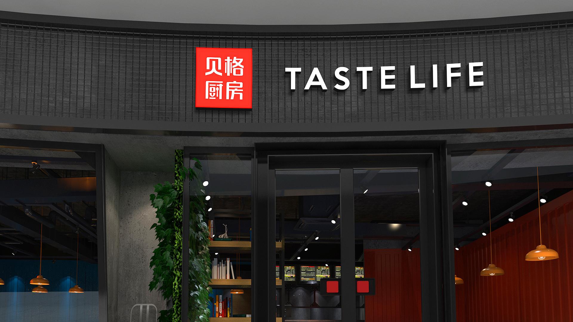 深圳VI設計公司