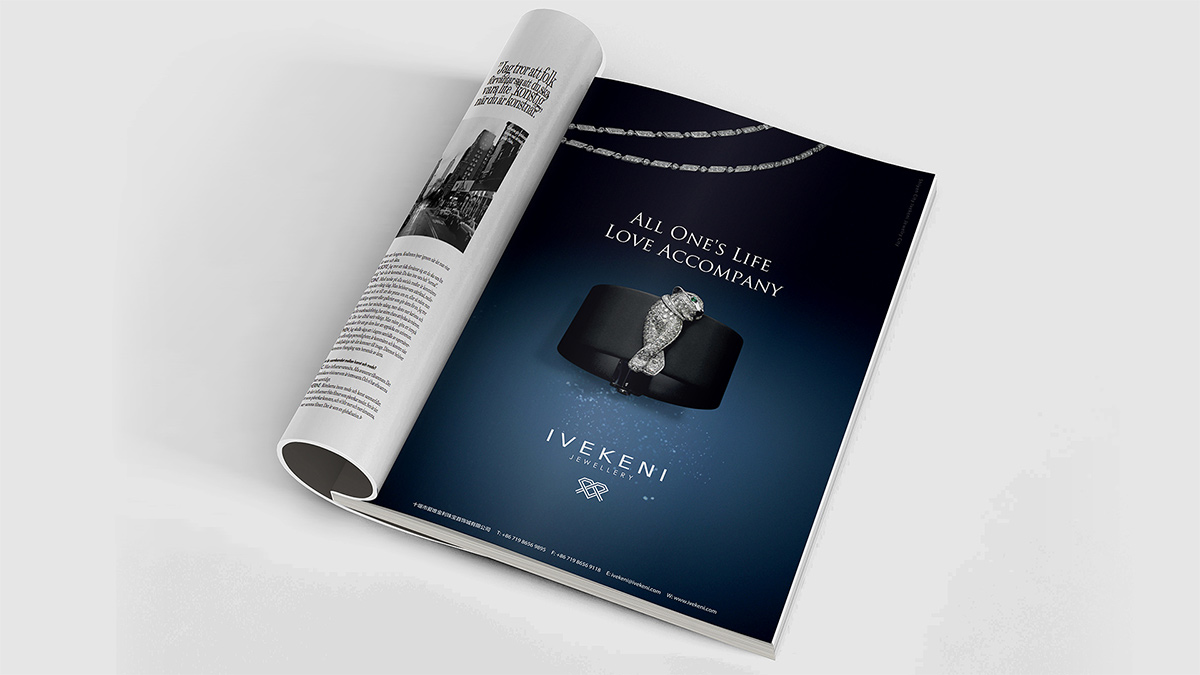 珠寶VI設(shè)計,珠寶品牌logo設(shè)計