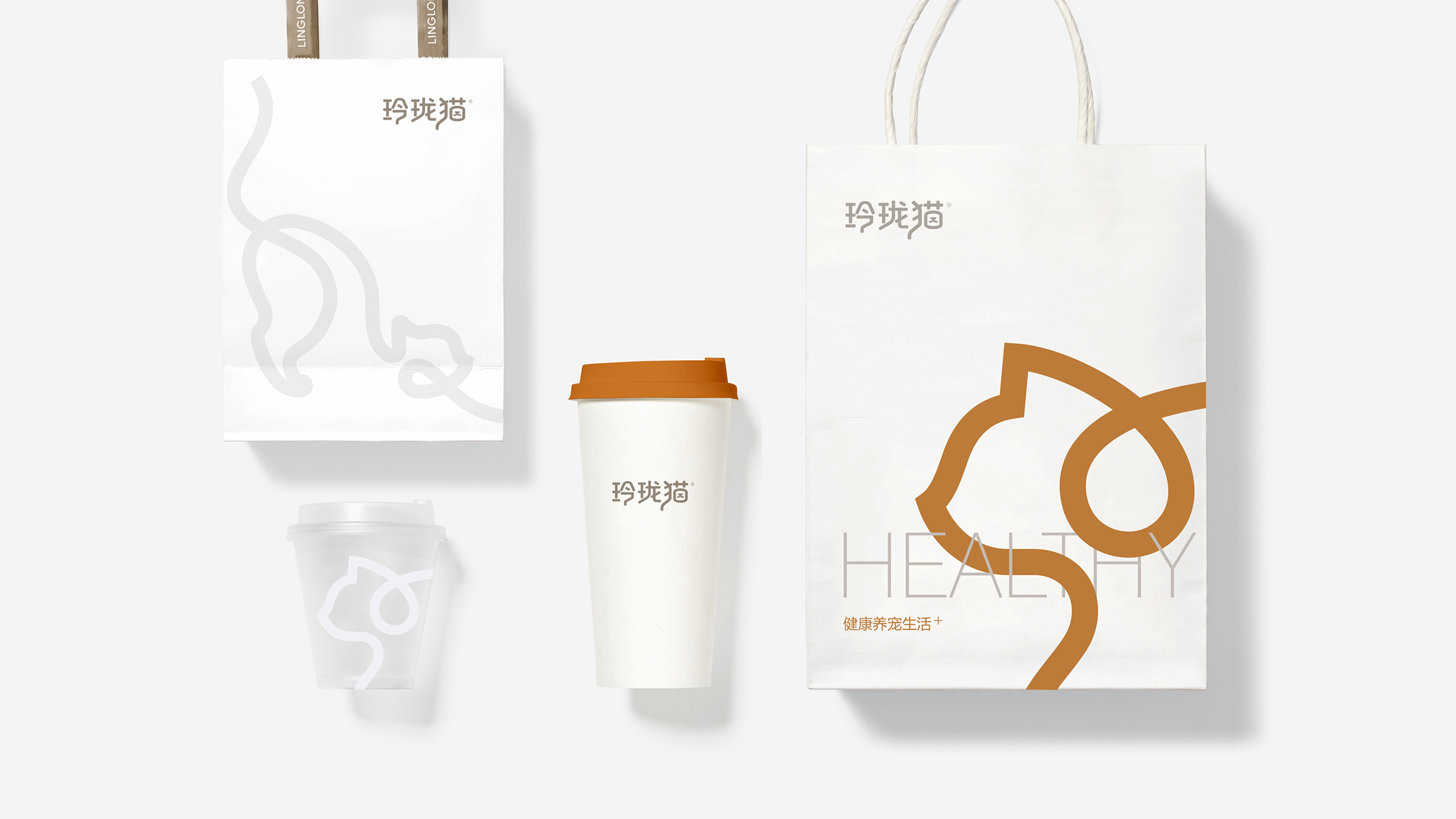 寵物品牌logo設(shè)計