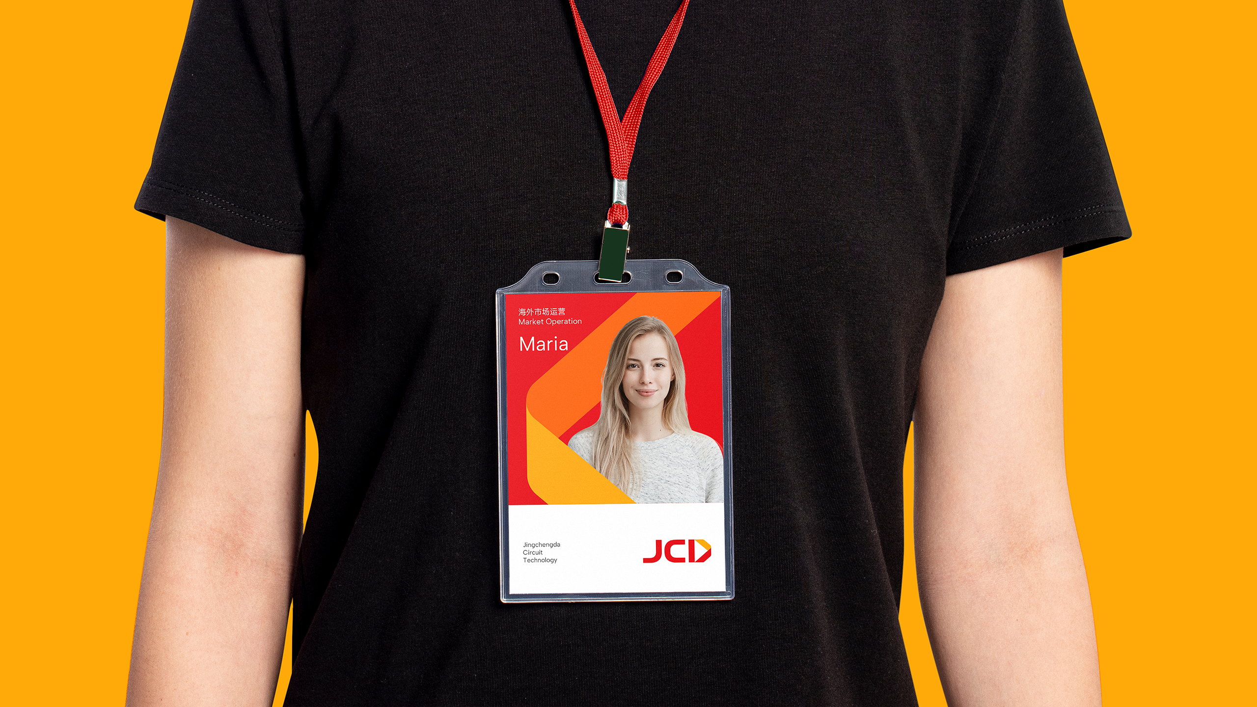 高端品牌設計公司