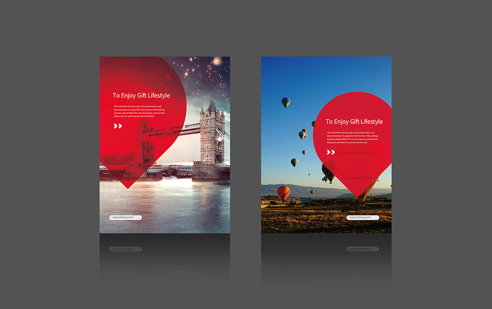 一禮通品牌形象設計