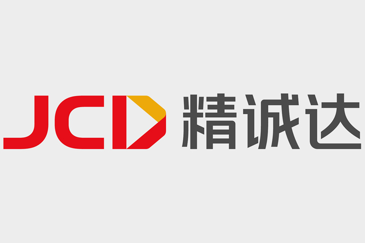 半導體企業(yè)專屬Logo設計：深圳設計公司為您塑造獨特的企業(yè)品牌形象