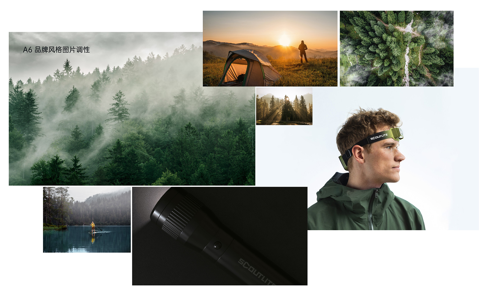 運動品牌logo設計