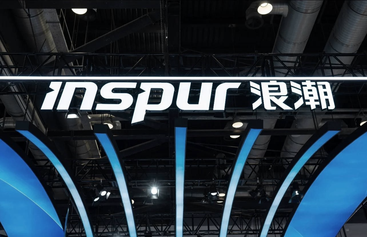 浪潮集團(tuán) LOGO 設(shè)計(jì)深度解析：從字母缺口到科技符號(hào)的視覺(jué)密碼