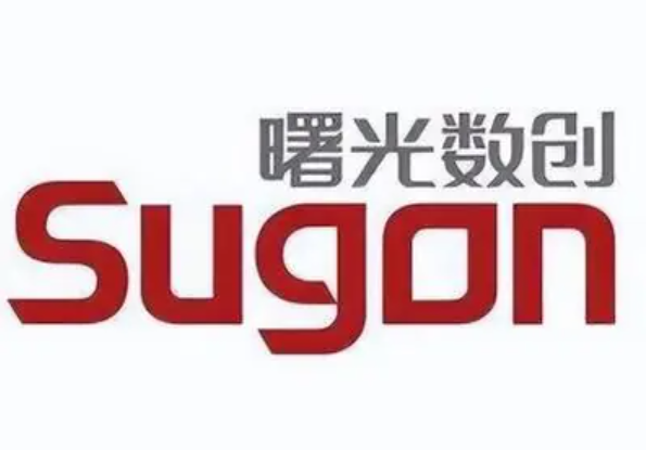 軟件信息技術服務公司中科曙光Sugon品牌logo設計分析
