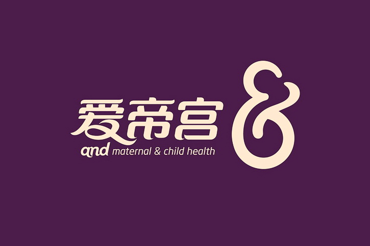 深圳標志設計公司：專業品牌LOGO設計助力企業形象升級