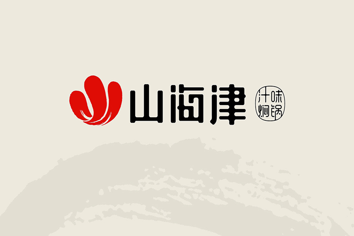 深圳專業設計公司的新品牌Logo構建方法論